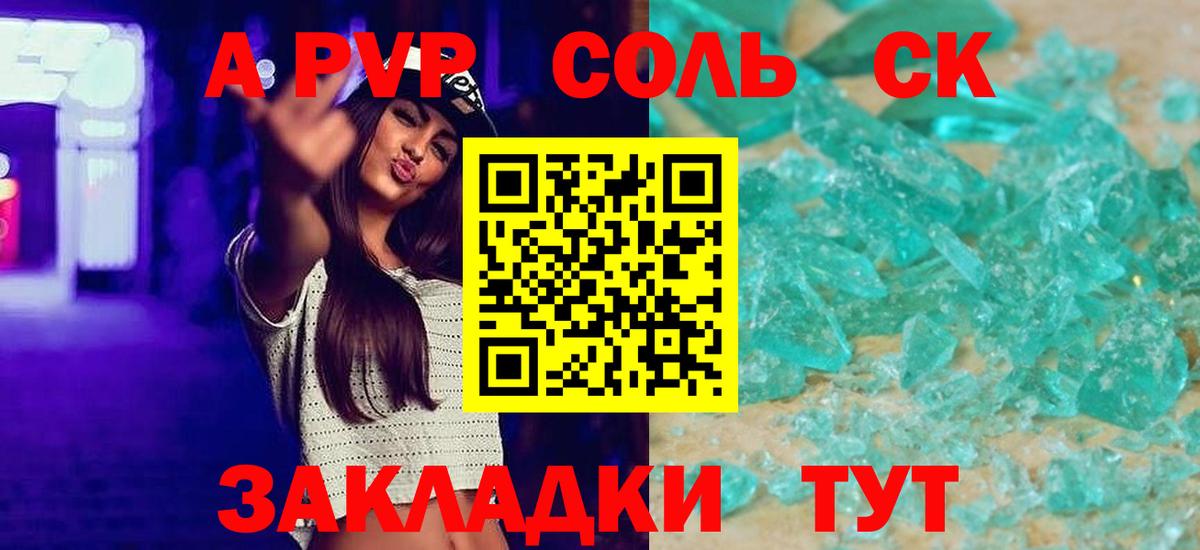 КОКАИН  ГАШ  Марихуана  Екатеринбург  Мефедрон кристаллы  Вход с VPN 
