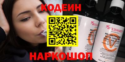 марки lsd Бузулук