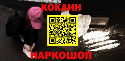 мяу мяу мука Бугуруслан