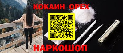 СК Волжский