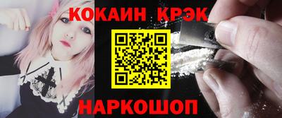 СК Волжский