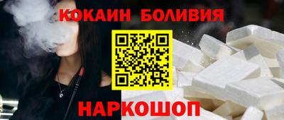 марки lsd Бузулук