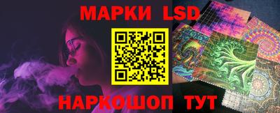 мет Волгодонск