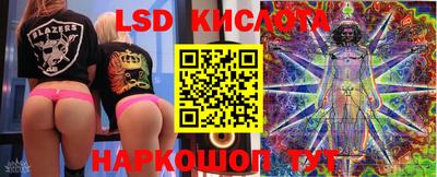мет Волгодонск