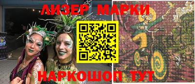 СК Волжский