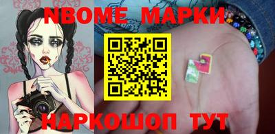 прущая мука Будённовск