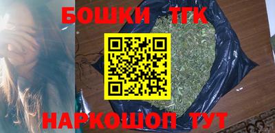 мяу мяу мука Бугуруслан