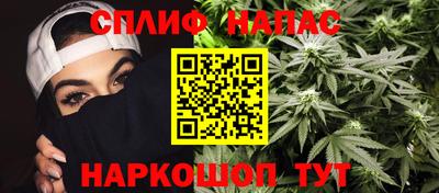 СК Волжский