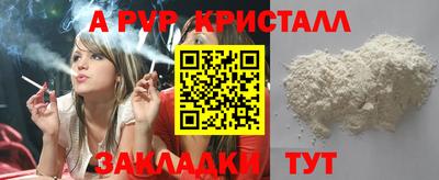 марки lsd Бузулук
