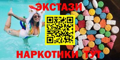 СК Волжский