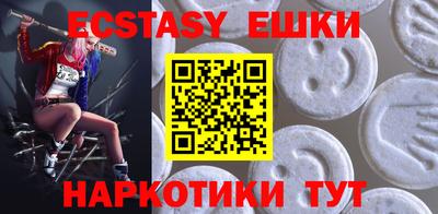прущая мука Будённовск