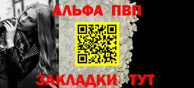 СК Волжский