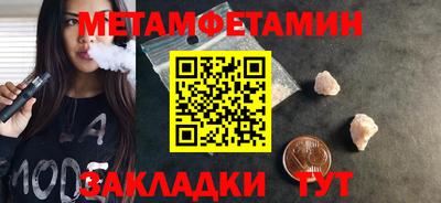 СК Волжский