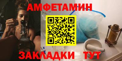 СК Волжский