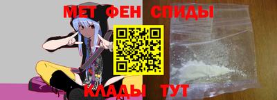 марки lsd Бузулук