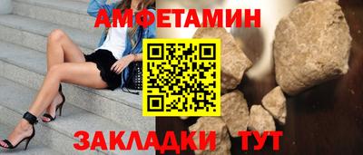 мяу мяу мука Бугуруслан