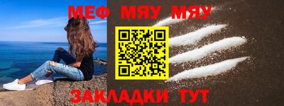 СК Волжский